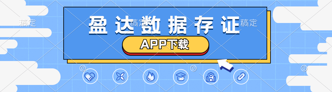 Imageapp下载